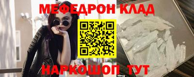 альфа пвп Туймазы