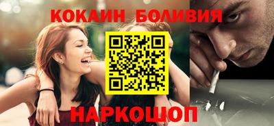 меф VHQ Тулун