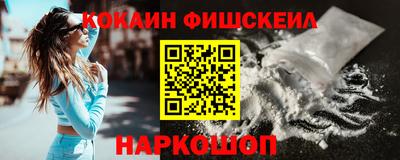альфа пвп Туймазы
