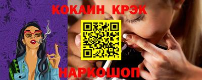 альфа пвп Туймазы