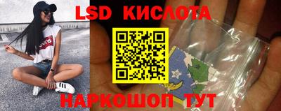 альфа пвп Туймазы