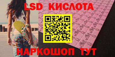 альфа пвп Туймазы