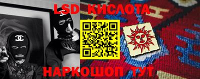 альфа пвп Туймазы