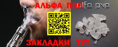 трава Тула