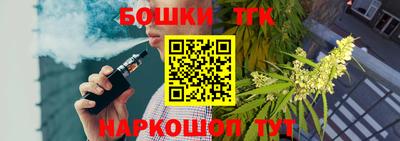альфа пвп Туймазы