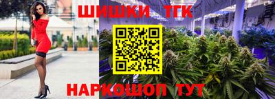 альфа пвп Туймазы