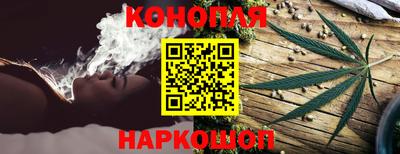 меф VHQ Тулун