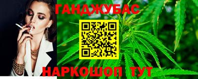меф VHQ Тулун