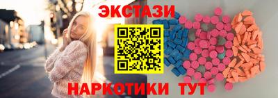 меф VHQ Тулун