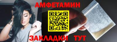 альфа пвп Туймазы