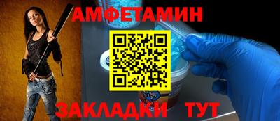 трава Тула