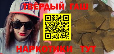 альфа пвп Туймазы