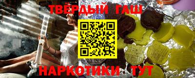 трава Тула