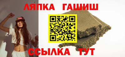 меф VHQ Тулун