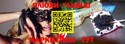 меф VHQ Тулун