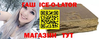 меф VHQ Тулун