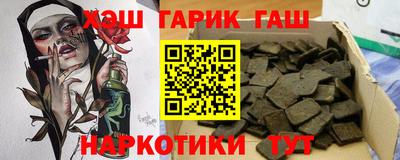 меф VHQ Тулун