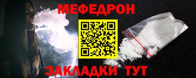 альфа пвп Туймазы